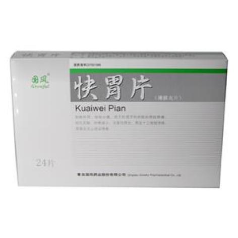 快胃片(国风)包装主图 快胃片(国风)包装主图