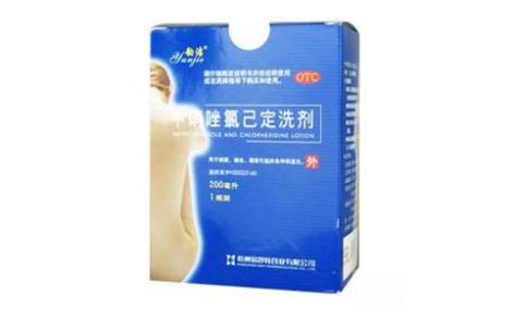 甲硝唑氯己定洗剂(易舒特)主图 甲硝唑氯己定洗剂(易舒特)主图