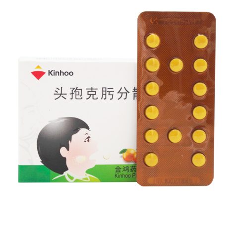 头孢克肟分散片(笃定)包装侧面图2 头孢克肟分散片(笃定)包装侧面图2