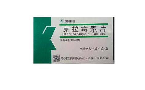 克拉霉素片(明水泉)主图 克拉霉素片(明水泉)主图