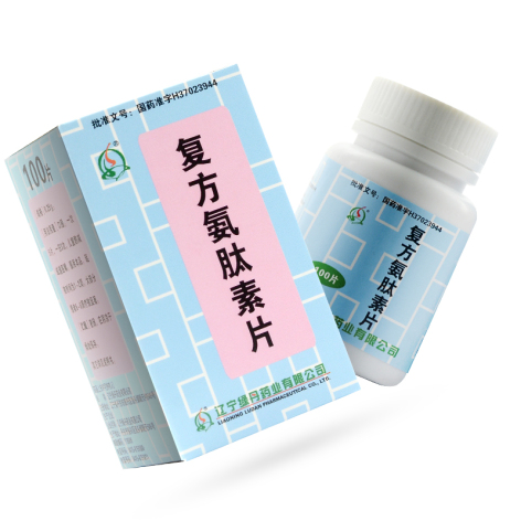 复方氨肽素片(克银清)包装主图 复方氨肽素片(克银清)包装主图