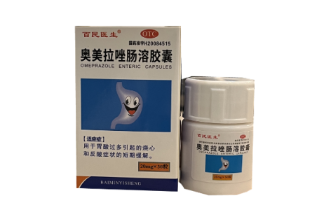 奥美拉唑肠溶胶囊(百民医生)主图 奥美拉唑肠溶胶囊(百民医生)主图