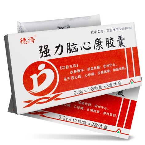 强力脑心康胶囊(德濟)包装主图