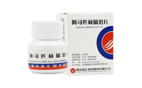 阿司匹林肠溶片(新汇)主图 阿司匹林肠溶片(新汇)主图