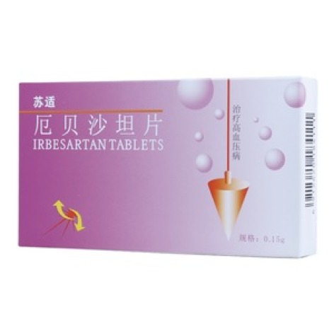 厄贝沙坦片(苏适)包装主图 厄贝沙坦片(苏适)包装主图