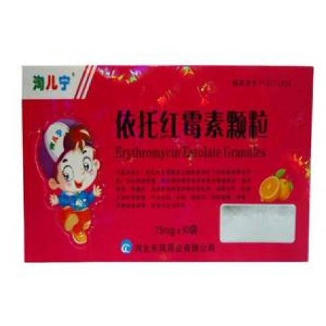 依托红霉素颗粒(淘儿宁)包装主图