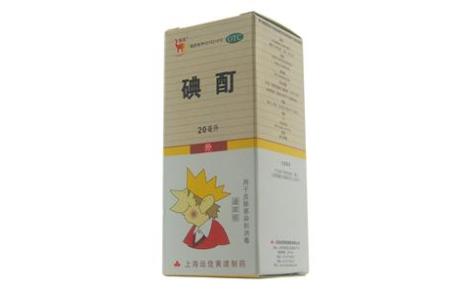 碘酊(信龙)主图 碘酊(信龙)主图