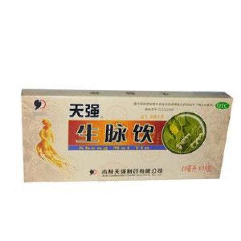 生脉饮(天强)包装主图 生脉饮(天强)包装主图