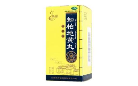知柏地黄丸(腾药)主图 知柏地黄丸(腾药)主图