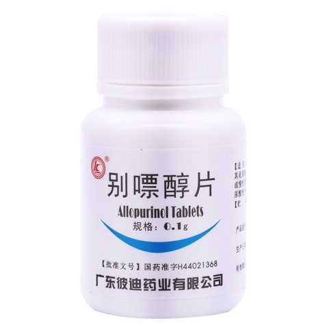 别嘌醇片(彼迪)包装侧面图4 别嘌醇片(彼迪)包装侧面图4