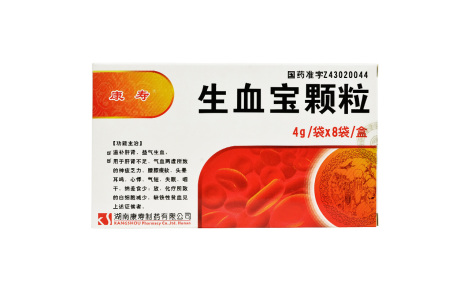 生血宝颗粒(康寿)主图 生血宝颗粒(康寿)主图