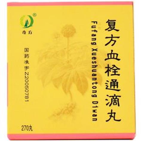复方血栓通滴丸(奇方)包装主图 复方血栓通滴丸(奇方)包装主图