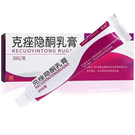 克痤隐酮乳膏(朗美)包装侧面图2