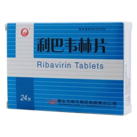 利巴韦林片(仙兔)包装主图 利巴韦林片(仙兔)包装主图