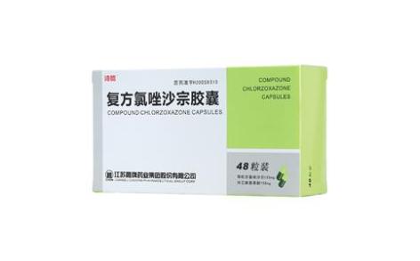 复方氯唑沙宗胶囊(诗能)主图 复方氯唑沙宗胶囊(诗能)主图