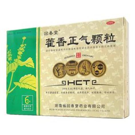 藿香正气颗粒(回春堂)包装主图 藿香正气颗粒(回春堂)包装主图