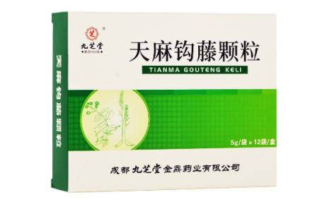 天麻钩藤颗粒(九芝堂)主图