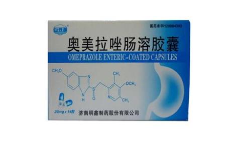 奥美拉唑肠溶胶囊(白云湖)主图