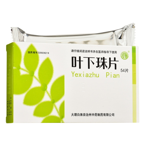 叶下珠片(巍)包装侧面图2 叶下珠片(巍)包装侧面图2