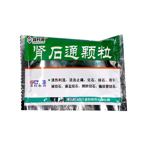 肾石通颗粒(同兴康)包装侧面图4 肾石通颗粒(同兴康)包装侧面图4