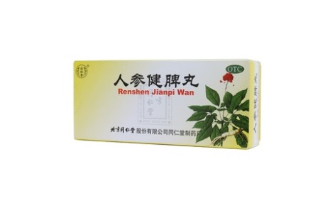 人参健脾丸(同仁堂)主图 人参健脾丸(同仁堂)主图