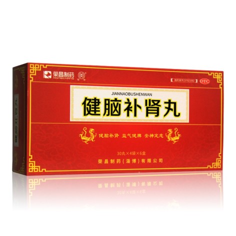 健脑补肾丸(荣昌)包装主图 健脑补肾丸(荣昌)包装主图