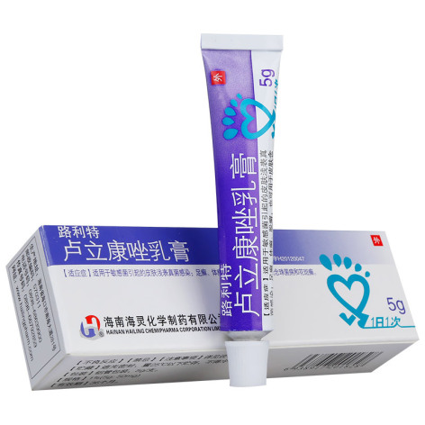 卢立康唑乳膏(海灵)包装主图 卢立康唑乳膏(海灵)包装主图