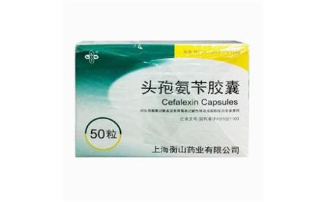 头孢氨苄胶囊(乐宁)主图 头孢氨苄胶囊(乐宁)主图
