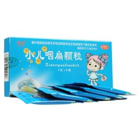 小儿咽扁颗粒(燕峰)包装主图 小儿咽扁颗粒(燕峰)包装主图