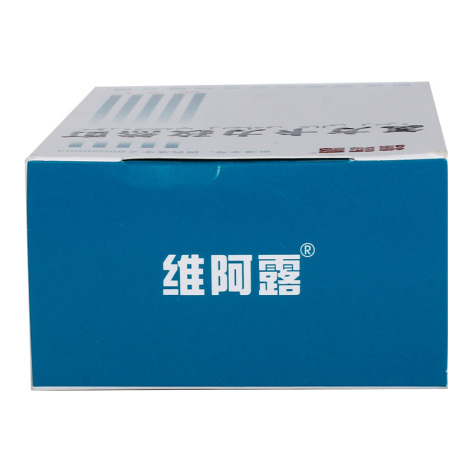 复方卡力孜然酊(维阿露)包装侧面图2 复方卡力孜然酊(维阿露)包装侧面图2