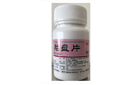 胎盘片(双汇)主图 胎盘片(双汇)主图