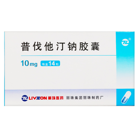 普伐他汀钠胶囊(丽珠)包装主图 普伐他汀钠胶囊(丽珠)包装主图