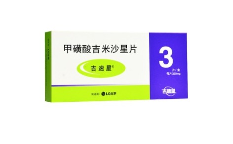 甲磺酸吉米沙星片(吉速星)主图