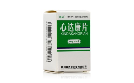 心达康片(雅达)主图 心达康片(雅达)主图