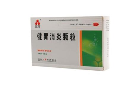 健胃消炎颗粒(三花)主图