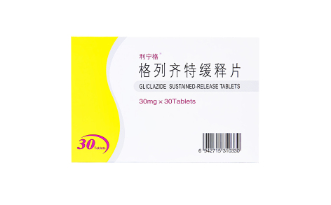 格列齐特缓释片(利宁格)主图 格列齐特缓释片(利宁格)主图