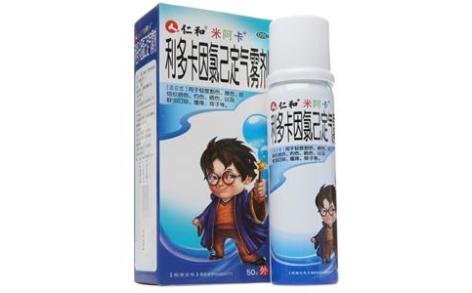 利多卡因氯己定气雾剂(米阿卡)主图 利多卡因氯己定气雾剂(米阿卡)主图