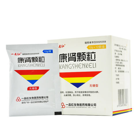 康肾颗粒(一品红)包装侧面图2 康肾颗粒(一品红)包装侧面图2