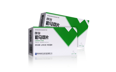 勒马回片(朗致)主图 勒马回片(朗致)主图