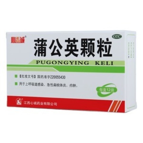 蒲公英颗粒(心诚)包装主图 蒲公英颗粒(心诚)包装主图