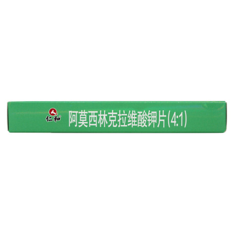 阿莫西林克拉维酸钾片(4:1)(仁和)包装侧面图3 阿莫西林克拉维酸钾片(4:1)(仁和)包装侧面图3