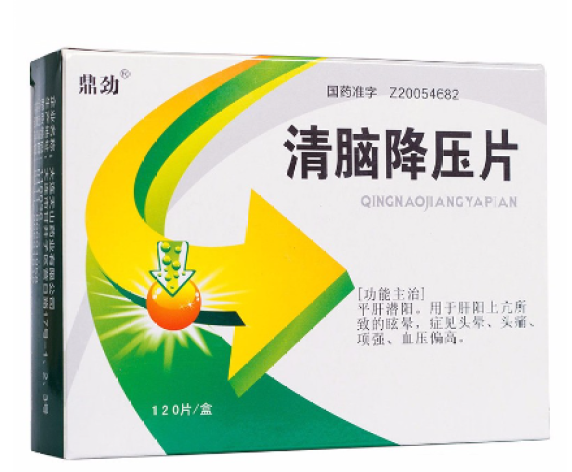 清脑降压片(鼎劲)包装侧面图3 清脑降压片(鼎劲)包装侧面图3