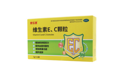 维生素E、C颗粒()主图