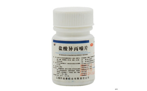 盐酸异丙嗪片(迪康)主图
