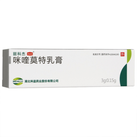 咪喹莫特乳膏(丽科杰)包装侧面图2 咪喹莫特乳膏(丽科杰)包装侧面图2
