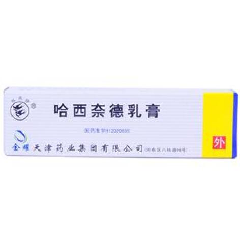 哈西奈德乳膏(金耀)包装主图 哈西奈德乳膏(金耀)包装主图