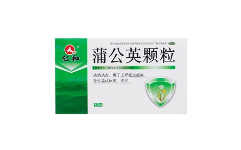 蒲公英颗粒(仁和)主图 蒲公英颗粒(仁和)主图