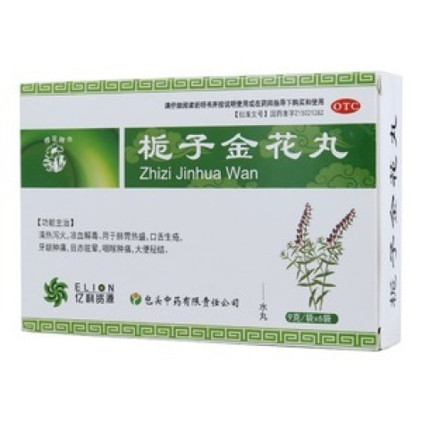 栀子金花丸(樱花)包装主图