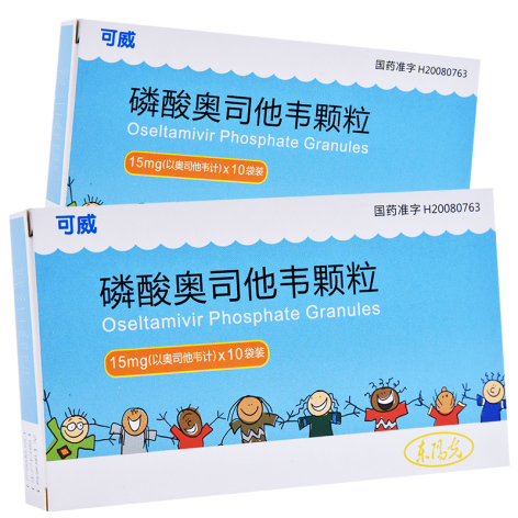 磷酸奥司他韦颗粒(可威)包装主图 磷酸奥司他韦颗粒(可威)包装主图