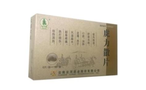 虎力散片(云杉牌)主图 虎力散片(云杉牌)主图